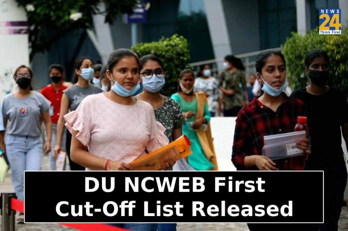 DU NCWEB 2022 third cut off released