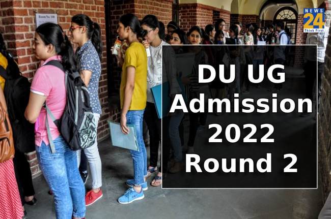 DU UG Admission 2022