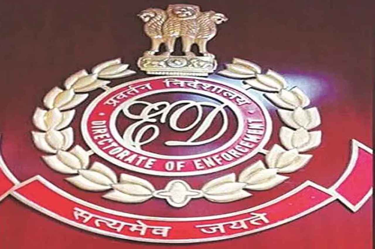 महादेव सट्टेबाजी ऐप मामले में सेलिब्रिटी मैनेजरों के ठिकानों पर ईडी की रेड, 2.5 करोड़ कैश जब्त
