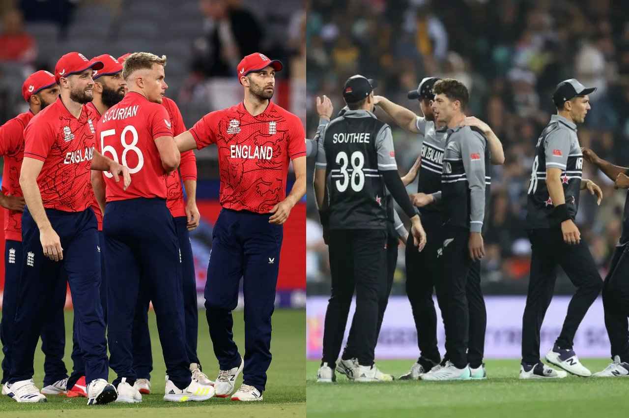 ENG vs NZ: इंग्लैंड और न्यूजीलैंड में कौन किसपर भारी ? यहां देखें हेड टू हेड रिकॉर्ड