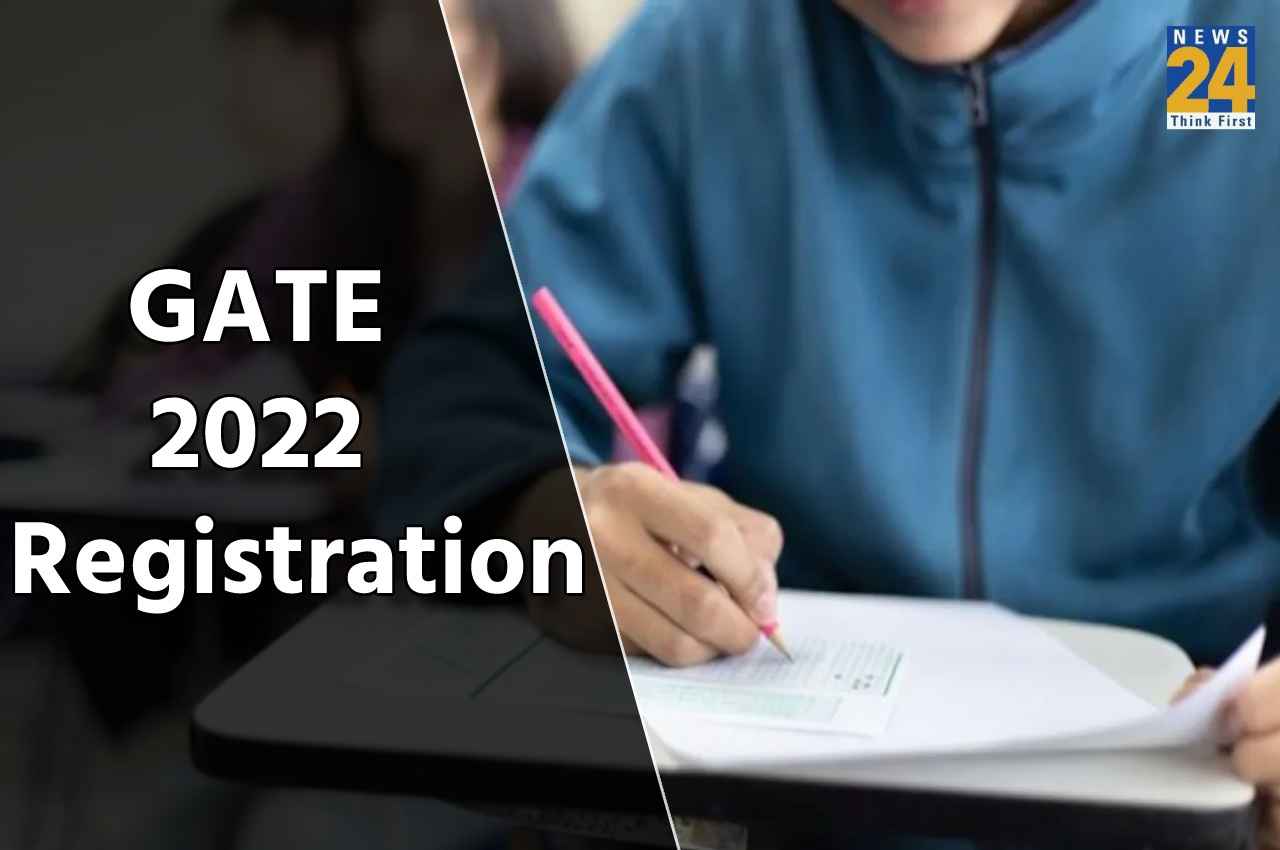 GATE 2023: गेट परीक्षा के लिए रजिस्ट्रेशन की लास्ट डेट कल, यहां जानें एग्जाम डेट समेत पेपर पैटर्न