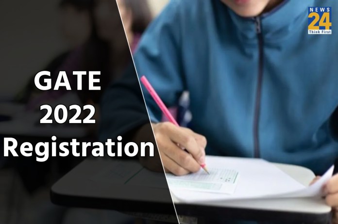GATE 2022 Registration