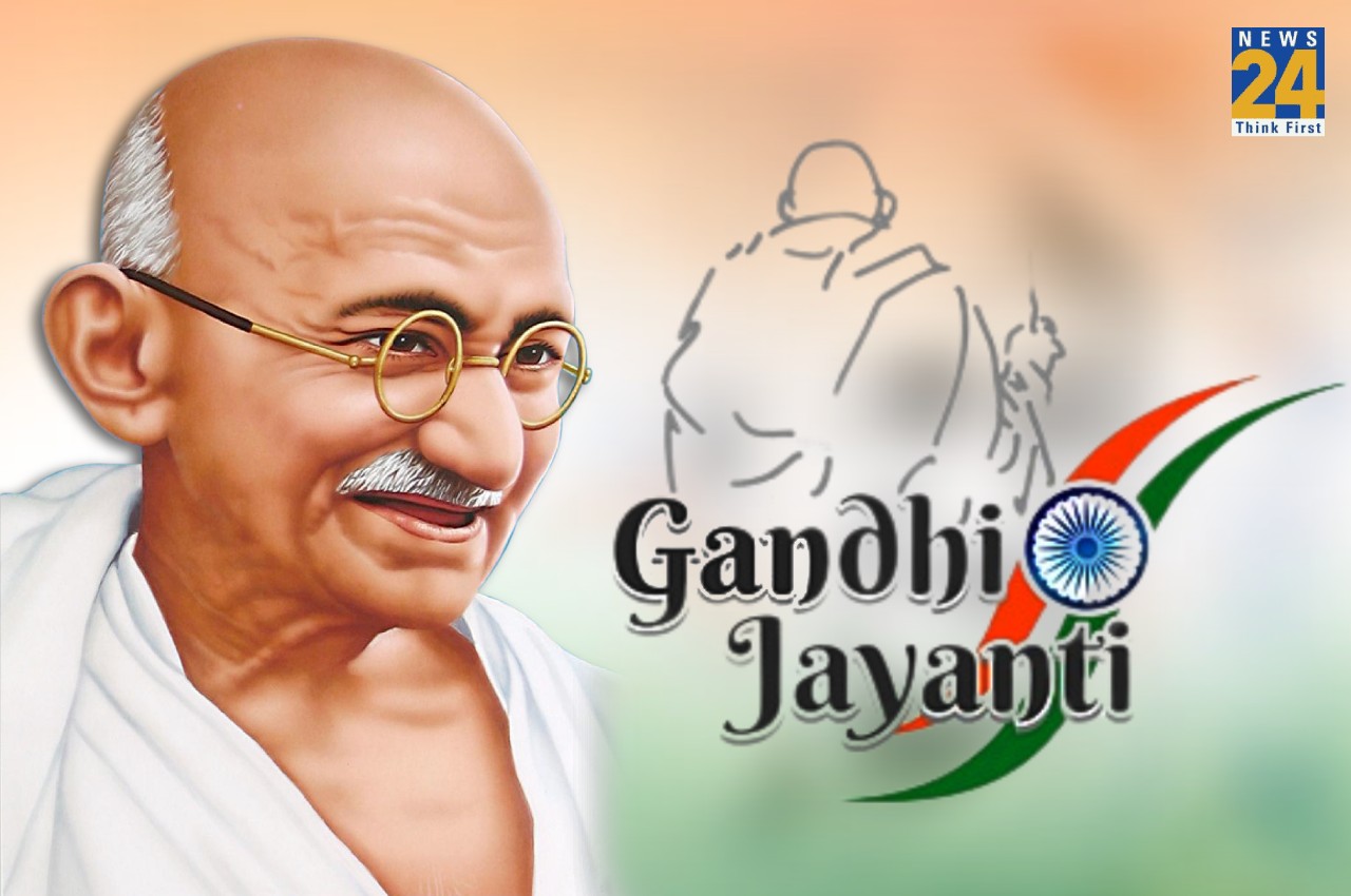 जानें गांधी जयंती का इतिहास और महत्व ...