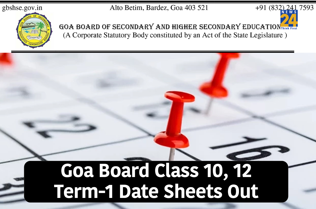Goa board SSC, HSSC Term-1 date sheet released