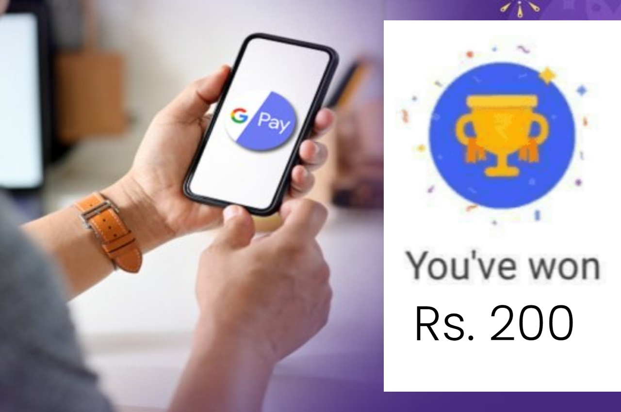 Google Pay, Diwali offer 2022