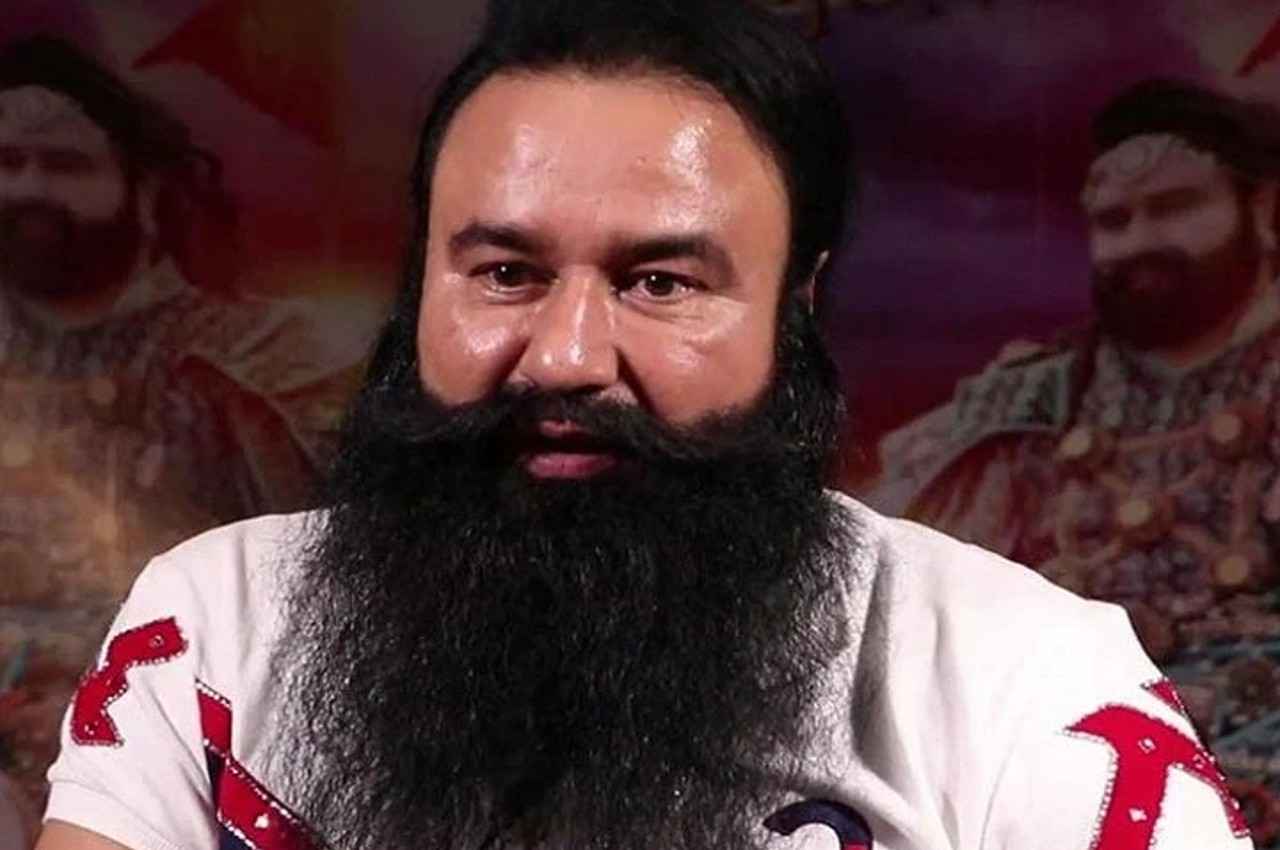 राम रहीम को बड़ी राहत, रणजीत सिंह हत्याकांड में बरी हुए बाबा; हाईकोर्ट ने पलटा CBI का फैसला