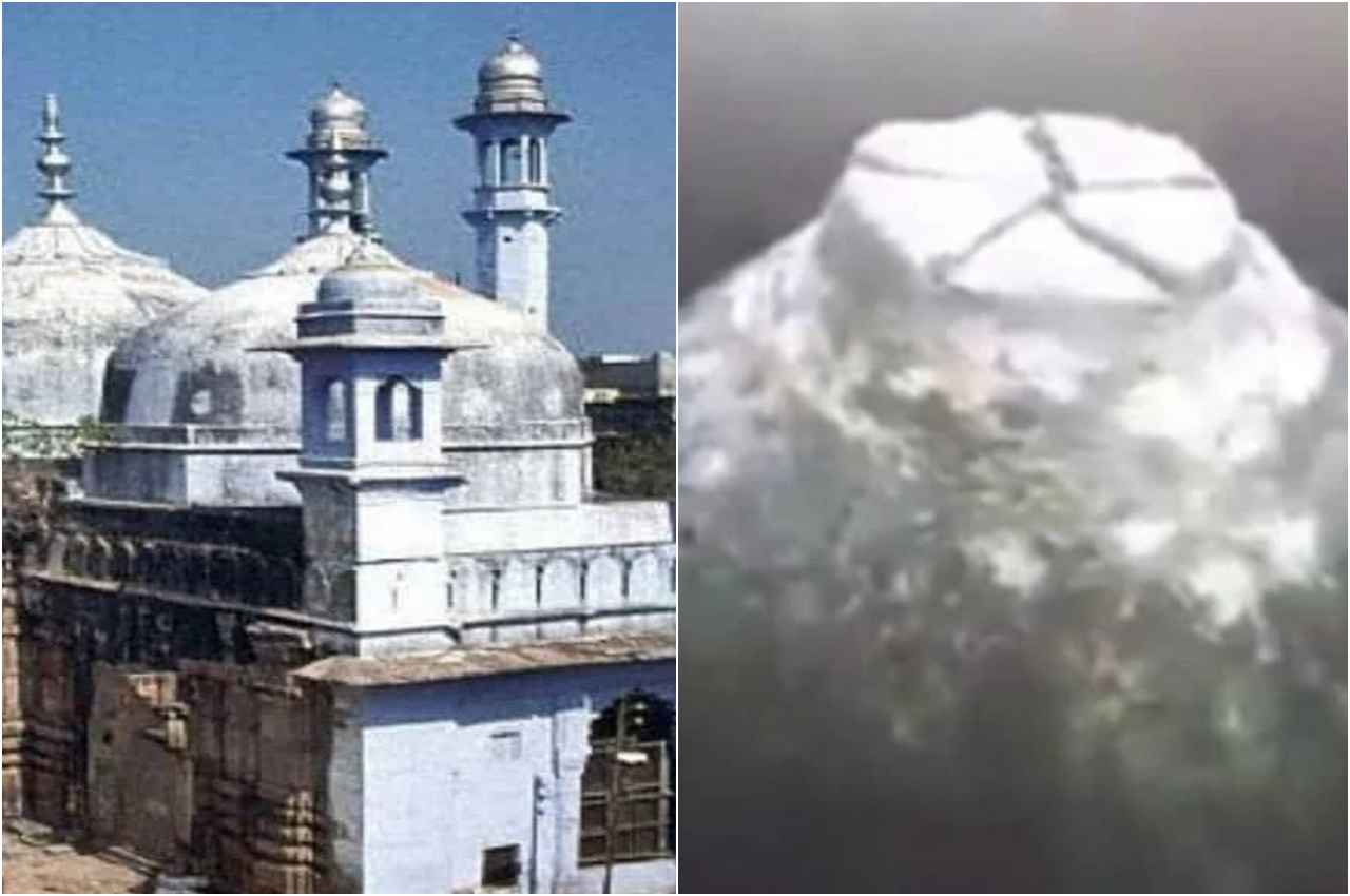 Gyanvapi Case: कार्बन डेटिंग जांच पर टला फैसला, अब 11 अक्टूबर को होगी सुनवाई