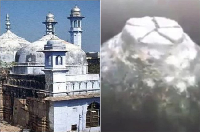Gyanvapi Case