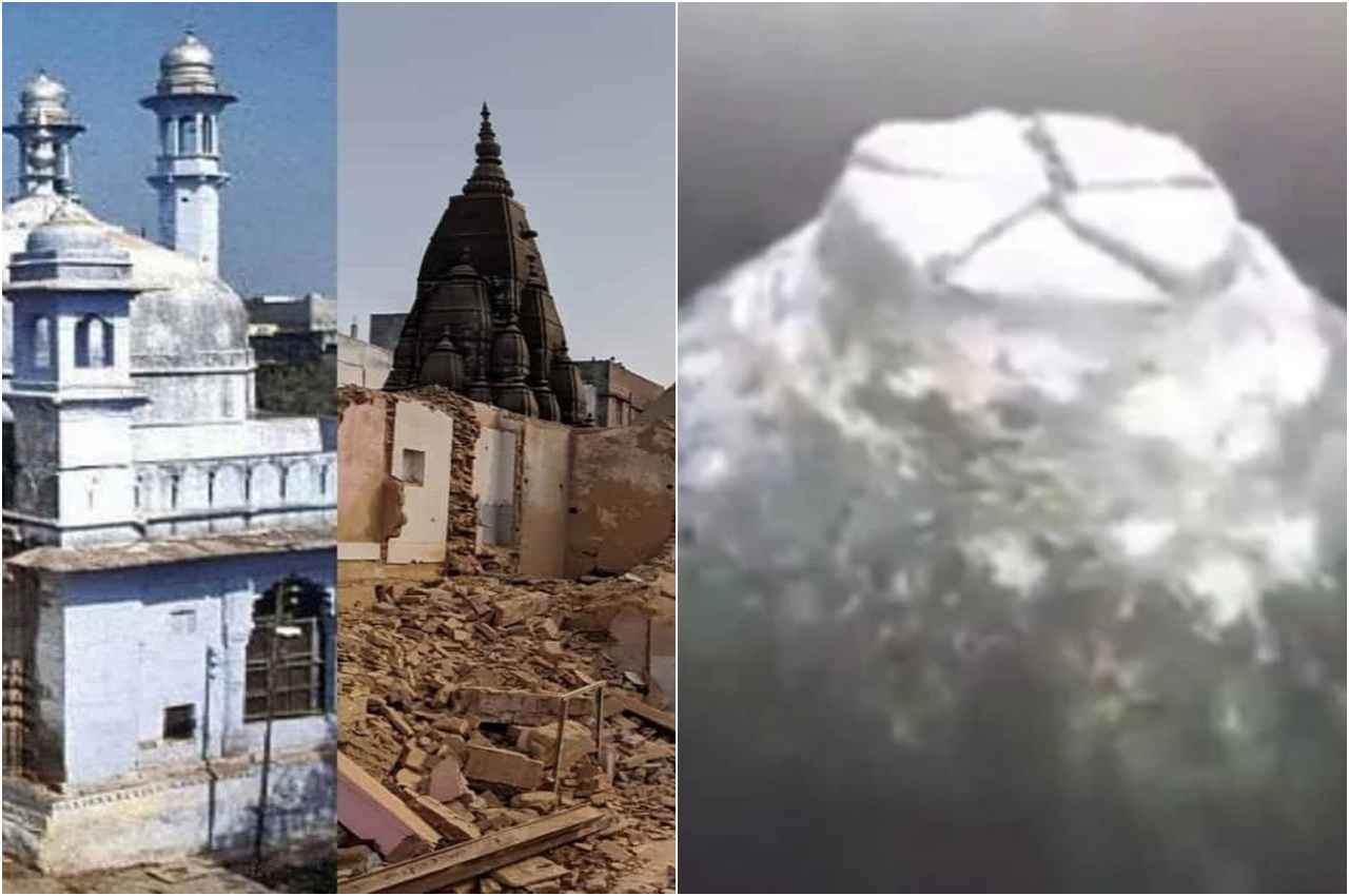 Gyanvapi-Maa Shringar Gauri Case Gyanvapi-Maa Shringar Gauri Case