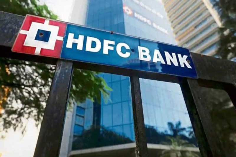 HDFC share