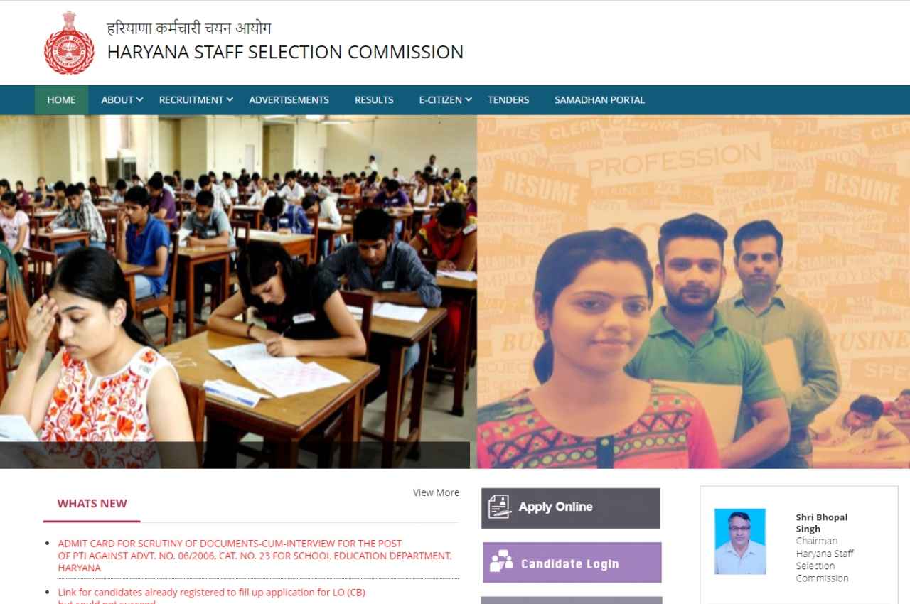 HSSC TGT Recruitment 2022 HSSC TGT Recruitment 2022