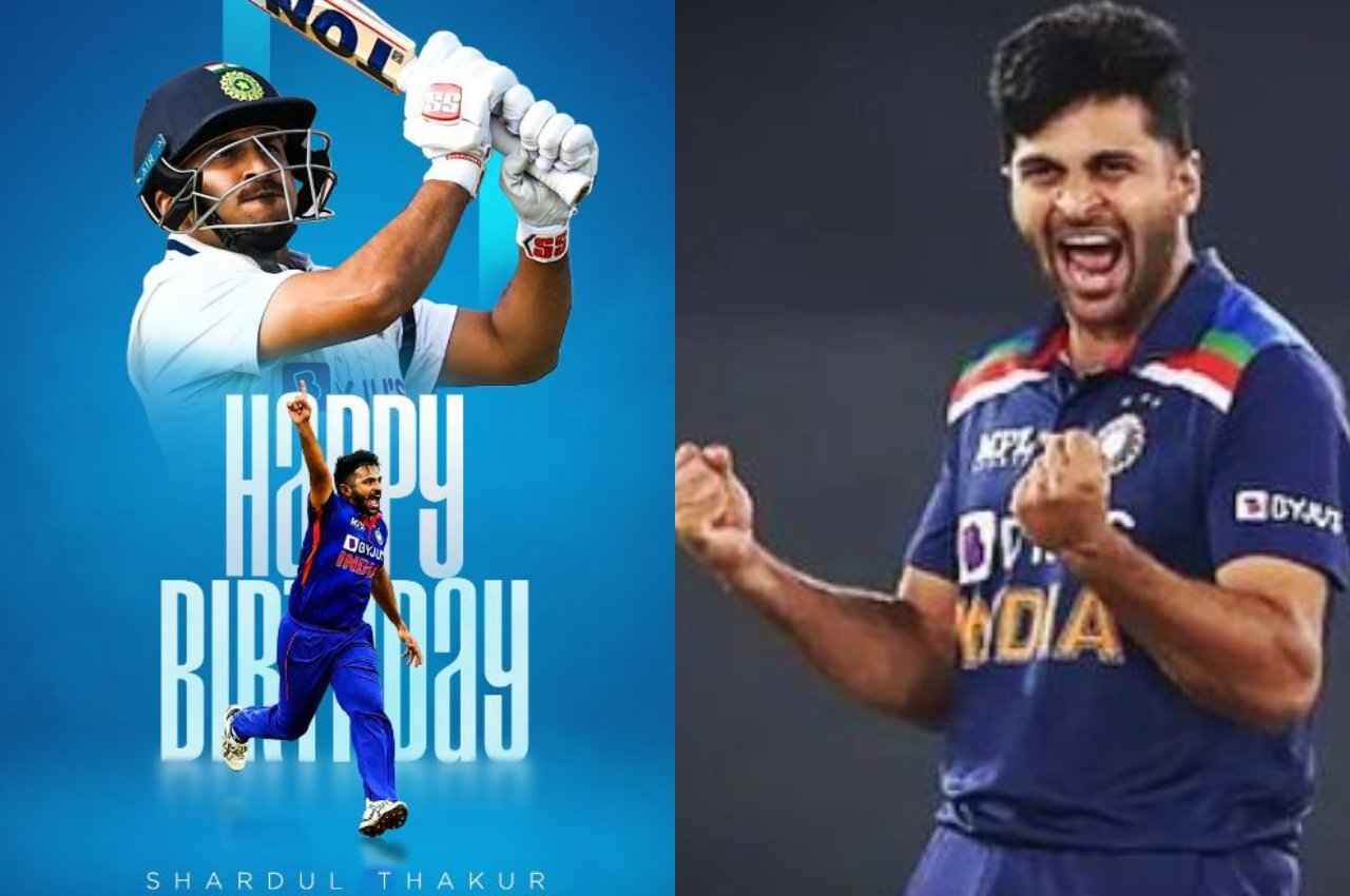 Happy Birthday Shardul Thakur Happy Birthday Shardul Thakur