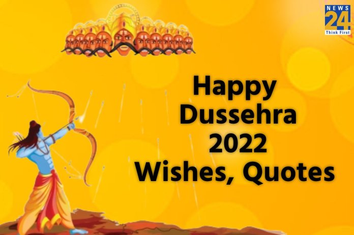 Happy Dussehra 2022