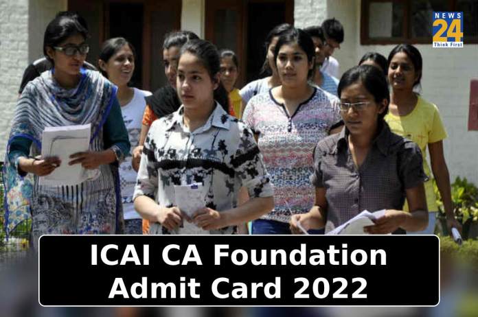 ICAI CA Foundation Admit Card 2022