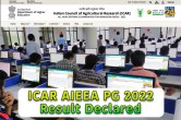 ICAR AIEEA PG 2022 Result