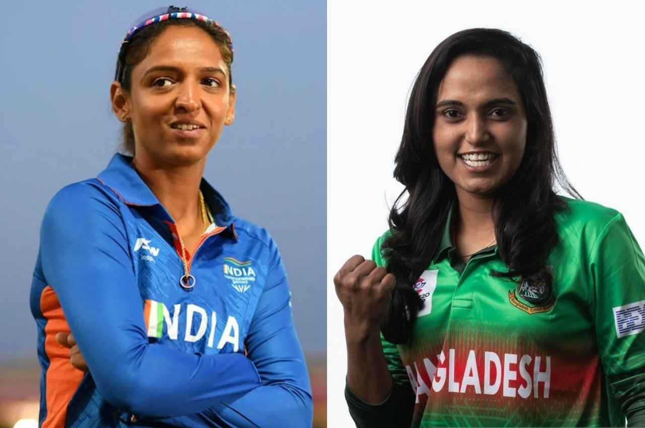 Women's Asia Cup 2022: बांग्लादेश और भारत के बीच मैच आज, पाकिस्तान से हार के बाद वापसी करना चाहेगी महिला टीम