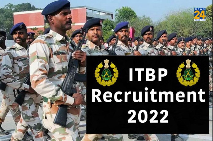 ITBP Head Constable recruitment 2022: