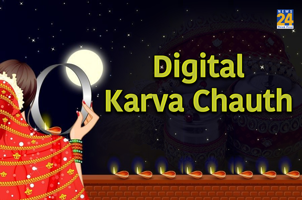 Digital Karva Chauth 2022, Karva Chauth