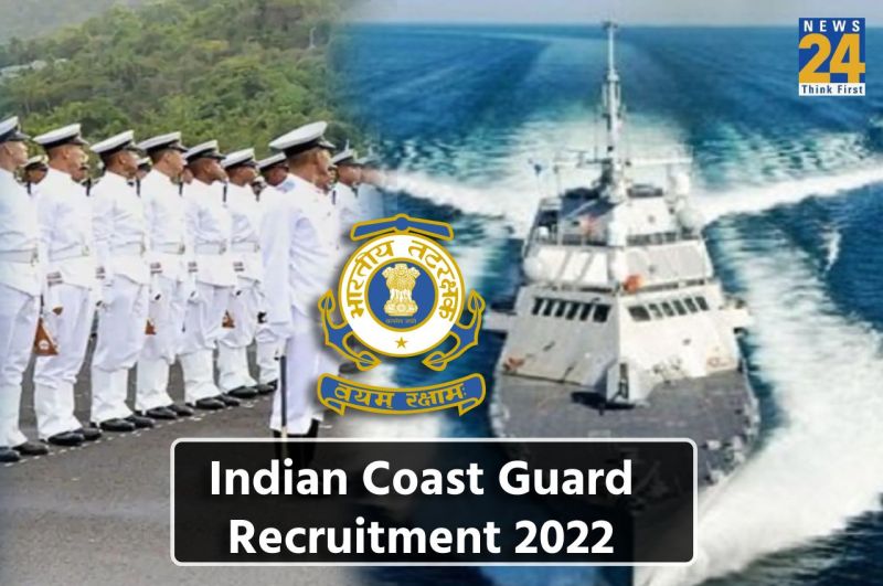 Indian Coast Guard Recruitment 2022