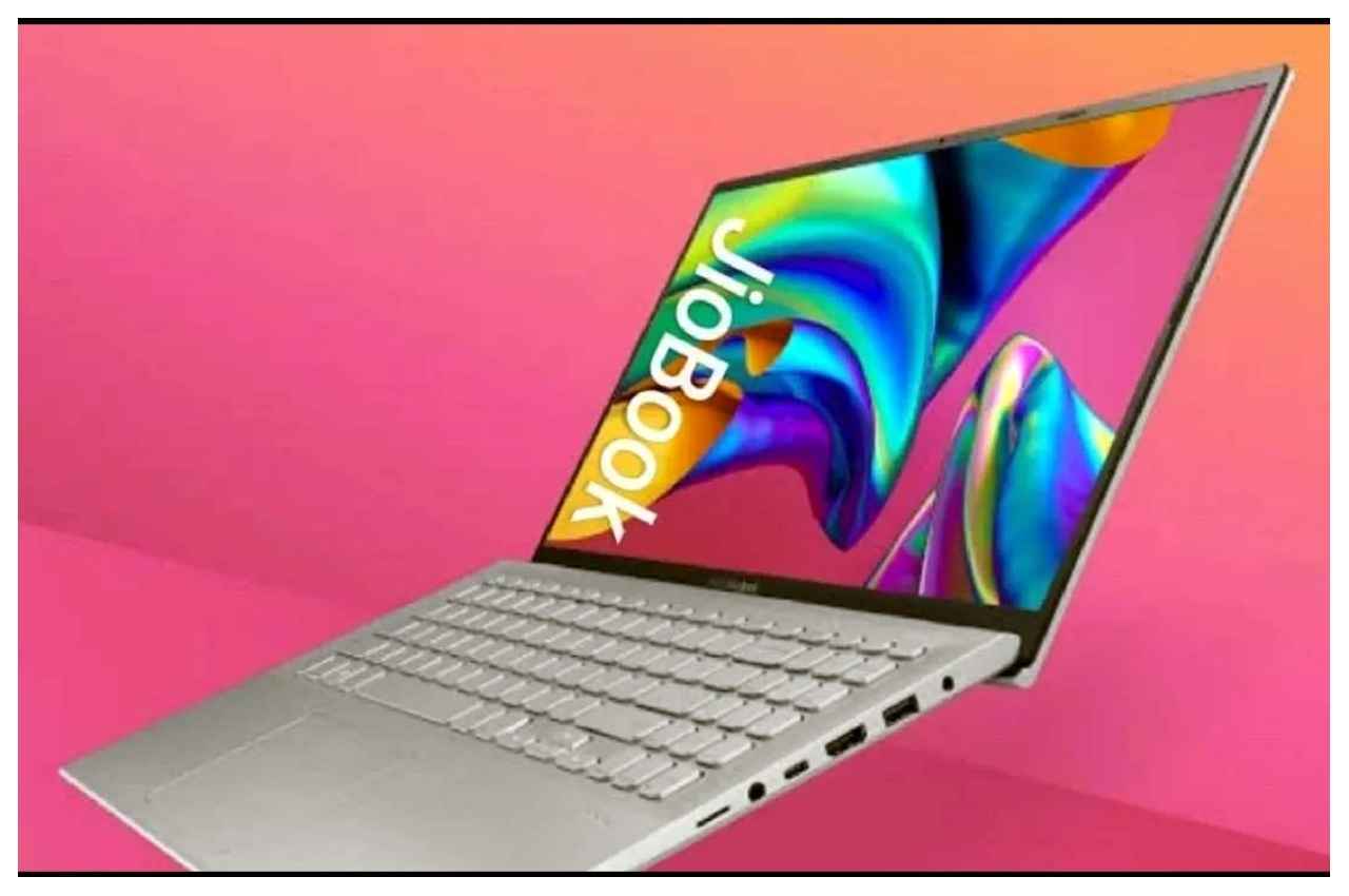 स्टूडेंटस के लिए आया JioBook, कीमत कम और फीचर्स भरपूर, देखें फर्स्ट लुक 