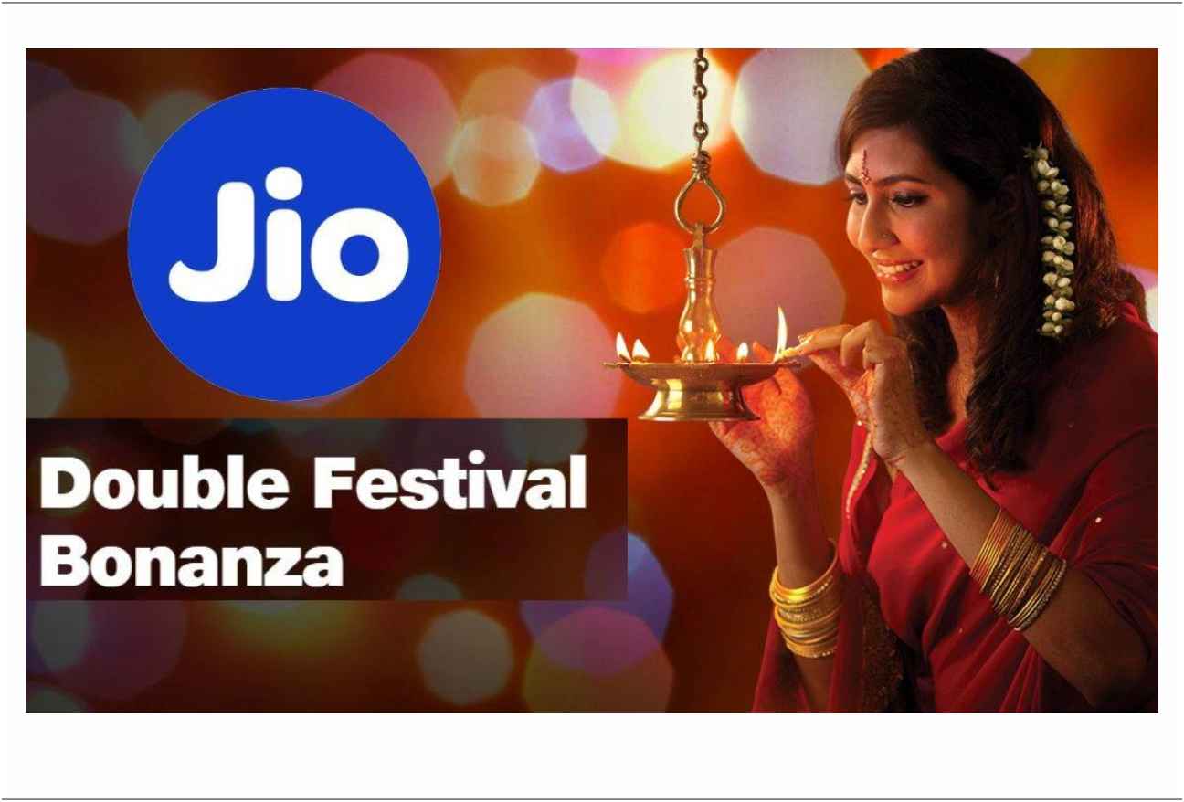 Jio का त्योहारी धमाका! JioFiber के नए कनेक्शन पर 6,500 रुपये तक का फायदा, जानिए ऑफर