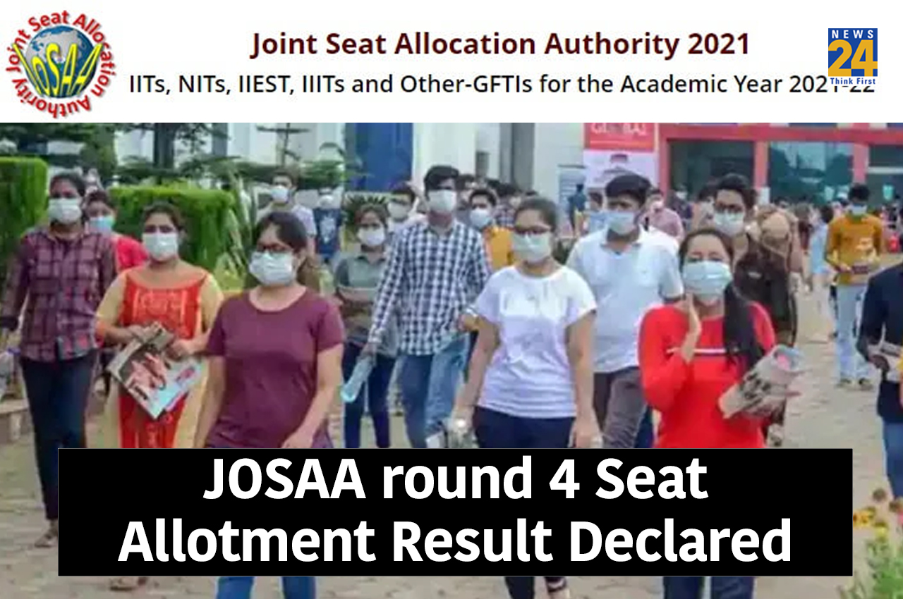 JoSAA Round 4 Seat Allotment Result