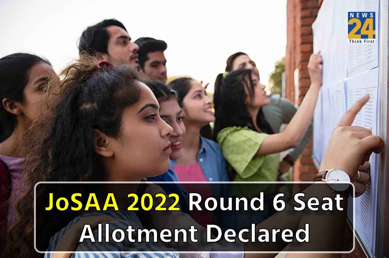 JoSAA Counselling 2022: जोसा राउंड 6 सीट अलॉटमेंट का रिजल्ट जारी, यहां Direct Link से करें चेक