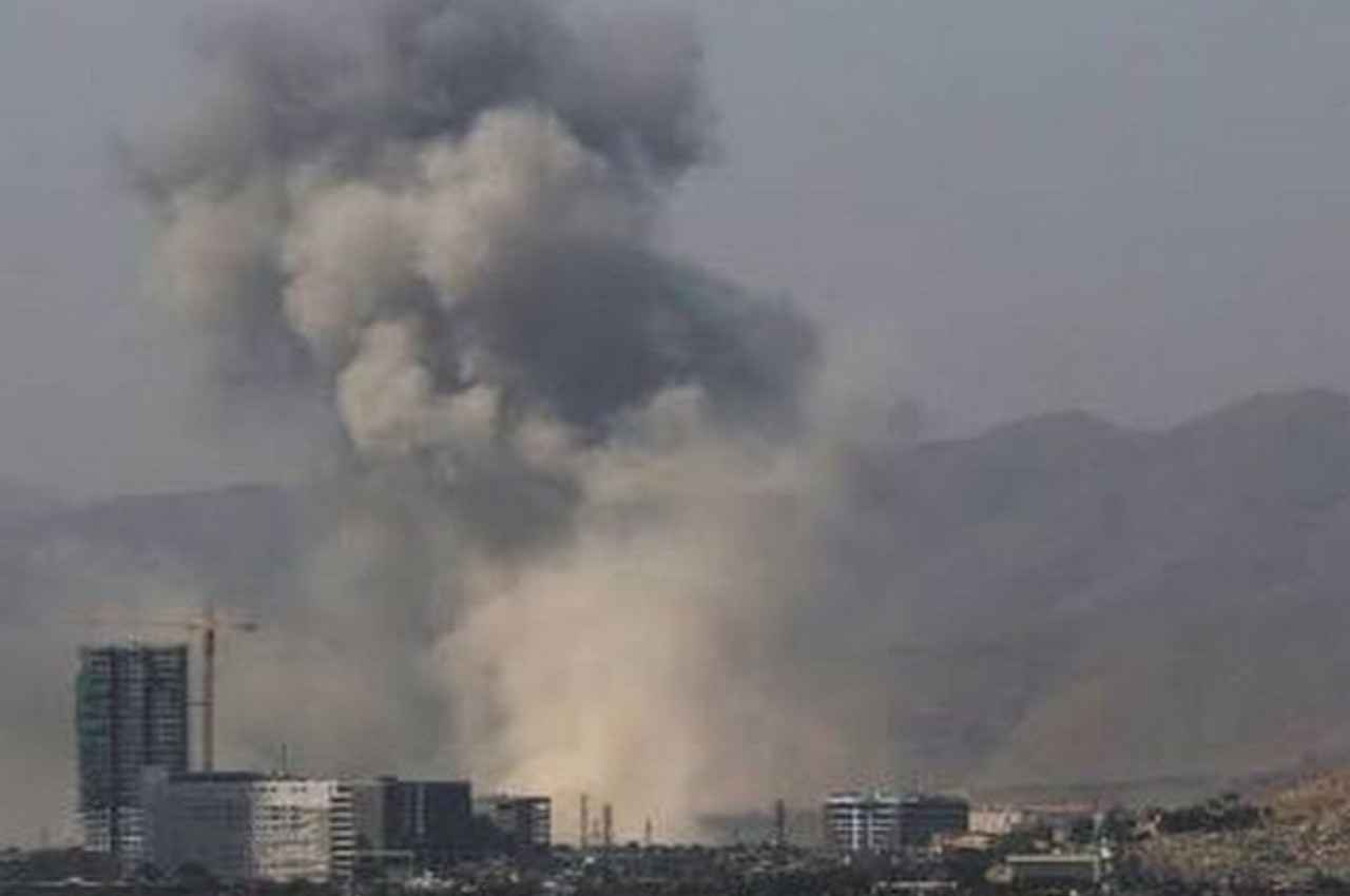 Kabul suicide bombing