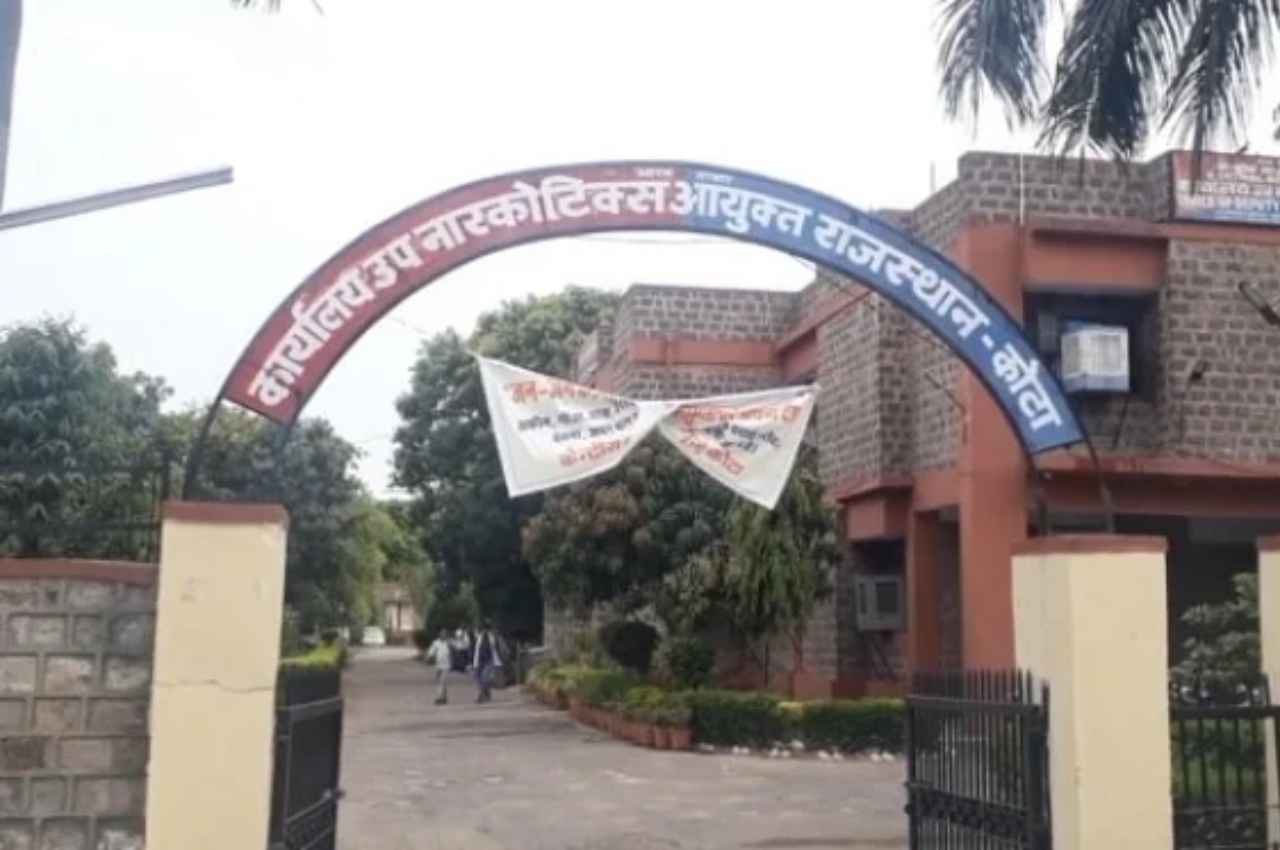 Rajasthan: केन्द्रीय नारकोटिक्स टीम की कोटा संभाग में बड़ी कार्रवाई, भारी मात्रा में नशे की खेप पकड़ी