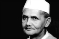 Lal Bahadur Shashtri