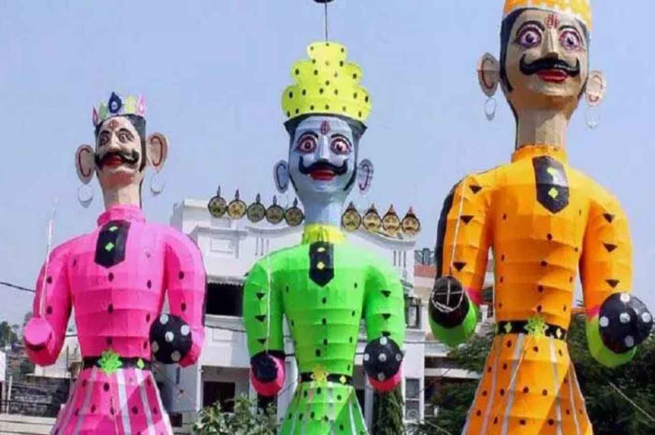 Dussehra 2022: लखनऊ में खत्म हुई 300 साल पुरानी परंपरा, कुंभकरण-मेघनाद के पुतलों को नहीं लगेगी आग, जानें मामला