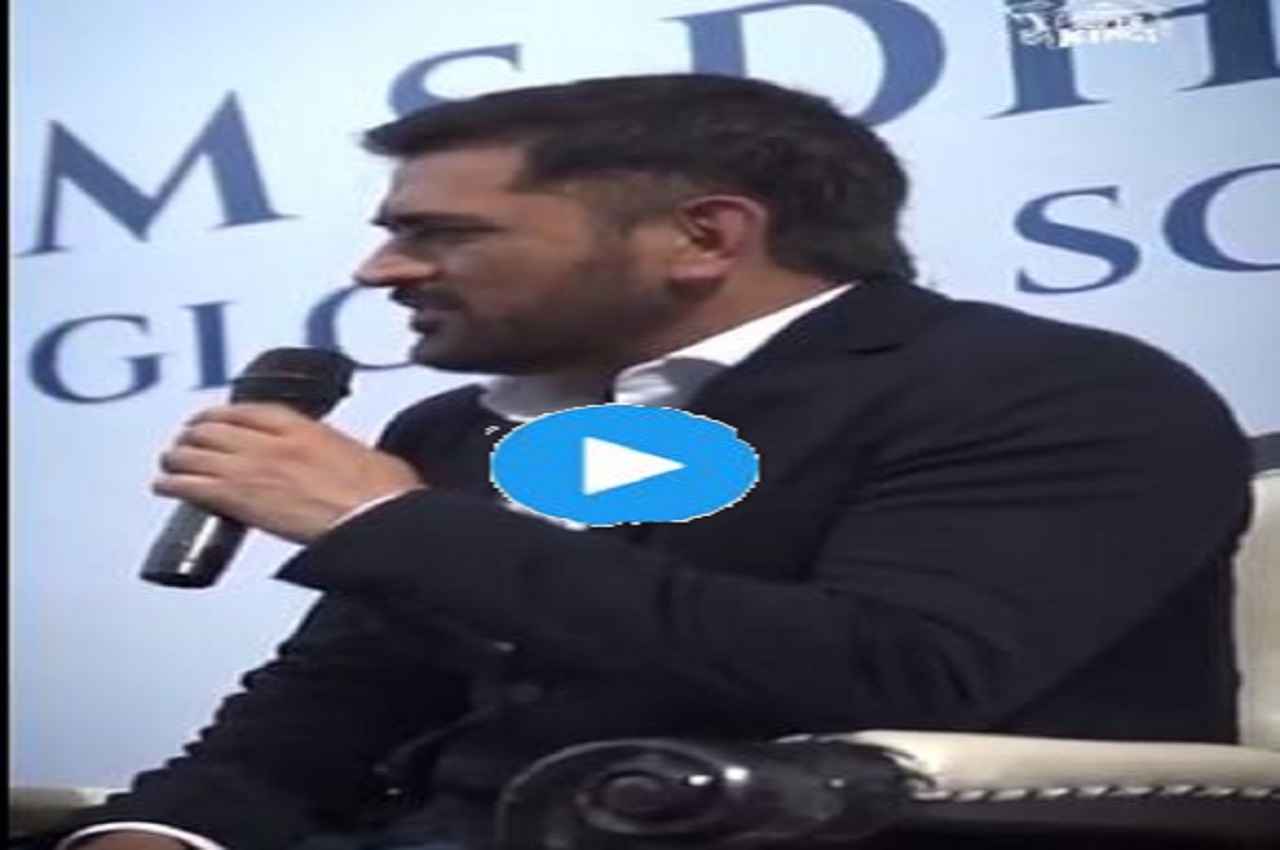 MS Dhoni Sachin Tendulkar