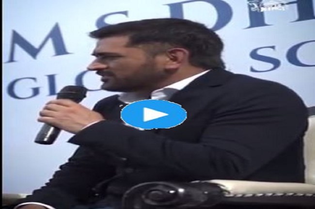 MS Dhoni Sachin Tendulkar