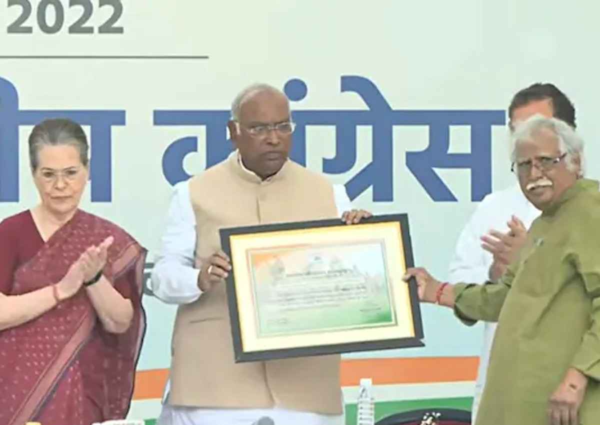 Mallikarjun Kharge