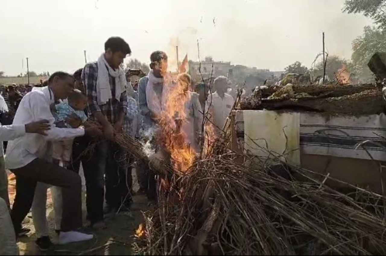 शहीद विकास भाम्भू पंचतत्व में विलीन, 9 महीने की बेटी ने दी मुखाग्नि, अपने लाल की अंतिम विदाई में उमड़ा जनसैलाब