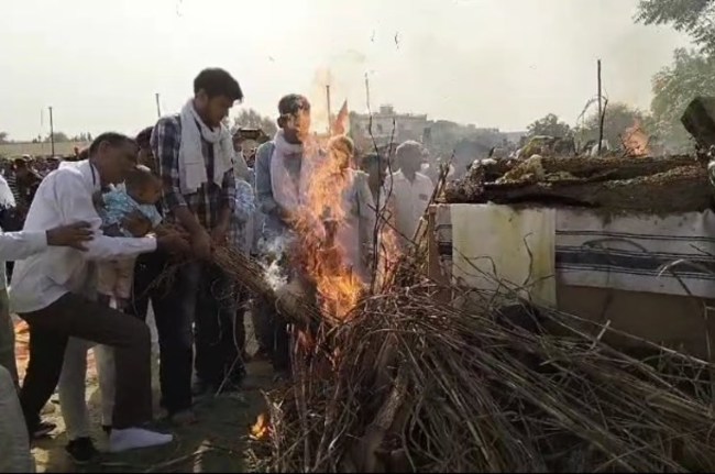 Martyr Vikas Bhambhu merged in Panchtatva Martyr Vikas Bhambhu merged in Panchtatva