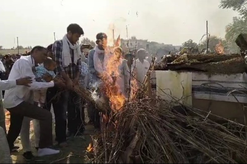 Martyr Vikas Bhambhu merged in Panchtatva
