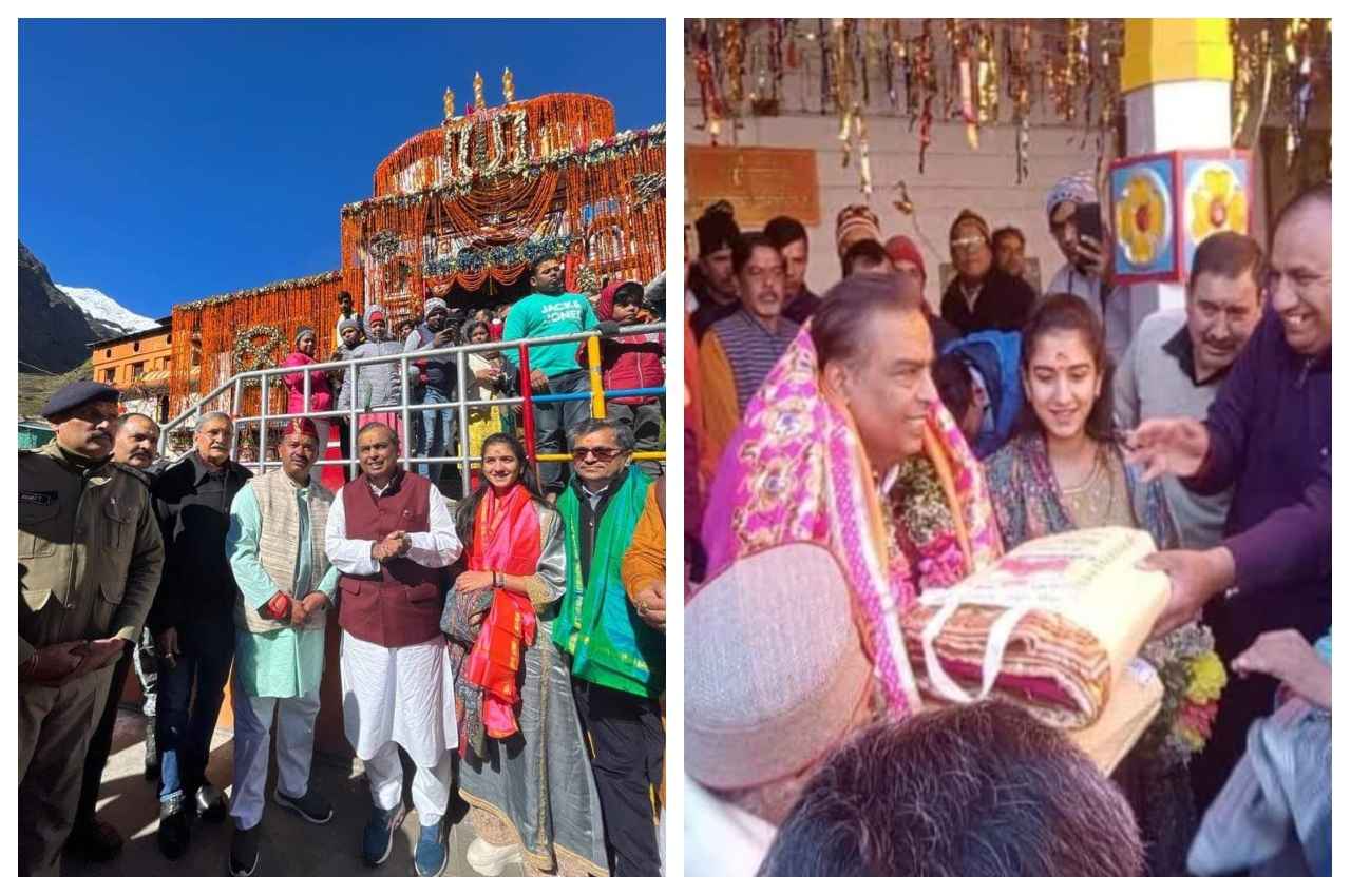 Mukesh Ambani visited the Hindu holy sites of Badrinath Dham and Kedarnath Dham