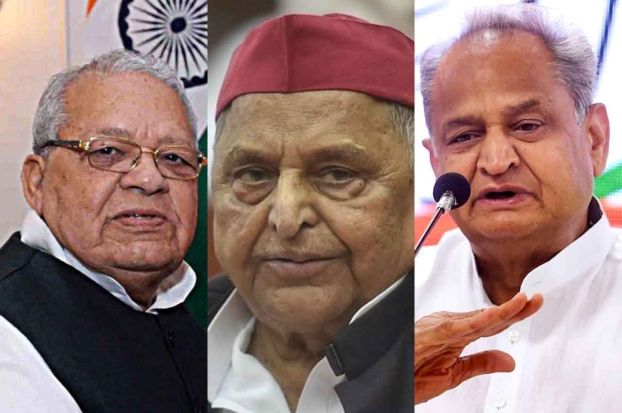 Mulayam Singh Yadav Death: नेताजी के निधन पर राजस्थान के नेताओं ने जताया दुःख, बोले- राजनेता के रूप में उनका अमूल्य योगदान