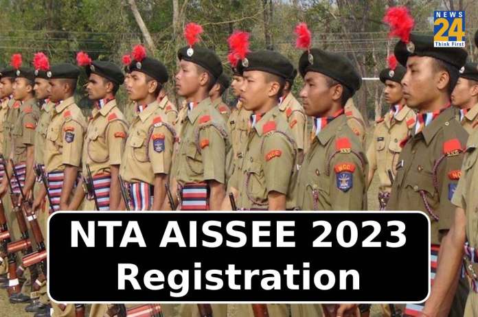 NTA AISSEE 2023 Registration