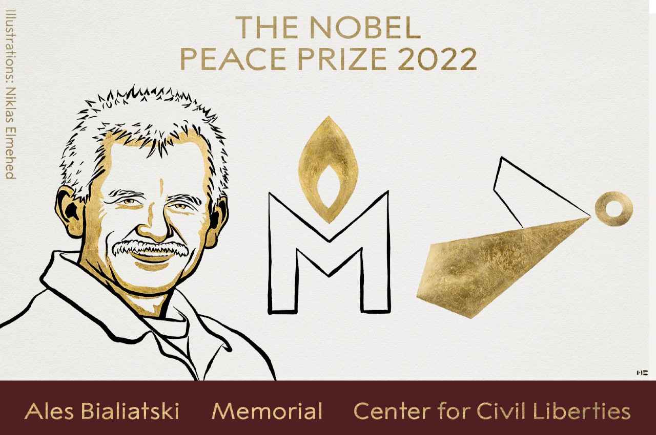 Nobel Peace Prize: बेलारूस के एलेस बियालियात्स्की के साथ दो संस्थाओं ने जीता शांति का नोबेल