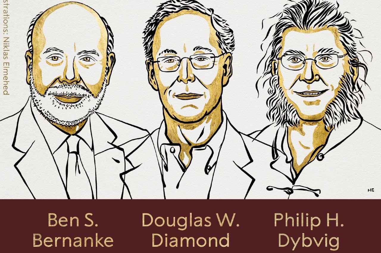 Nobel Peace Prize: बेन बर्नानके, डगलस डायमंड, फिलिप डायबविग ने अर्थशास्त्र में नोबेल प्राइज जीता