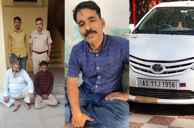 Opium smuggler turns out to be BSF inspector