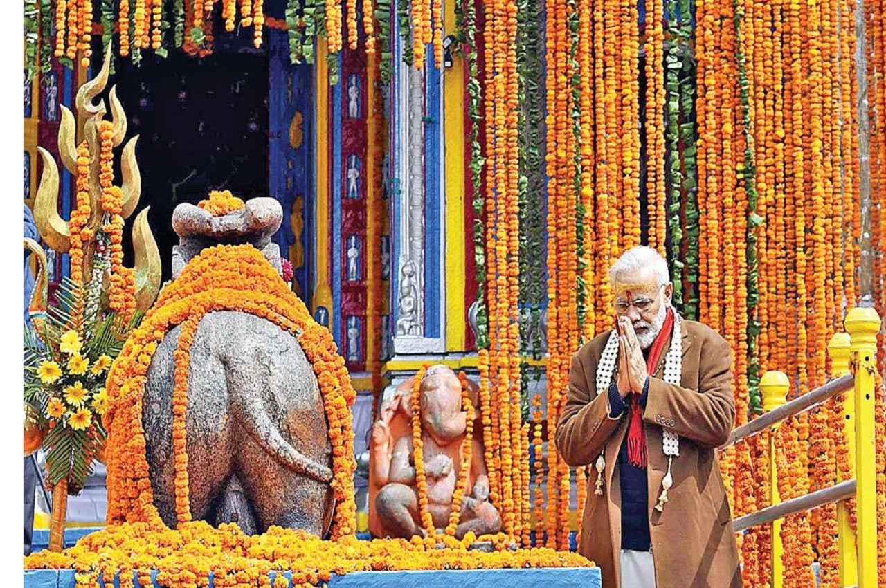 PM Modi Uttarakhand Visit: दिवाली से पीएम मोदी केदारनाथ-बद्रीनाथ के करेंगे दर्शन, रोपवे परियोजना का भी करेंगे समीक्षा
