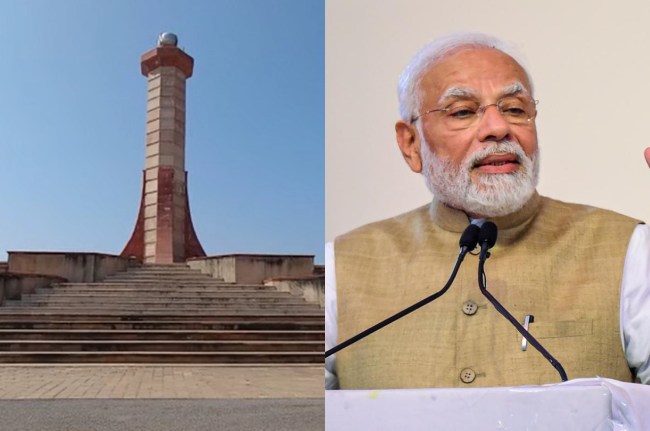 PM Modi Rajasthan Visit (1) PM Modi Rajasthan Visit