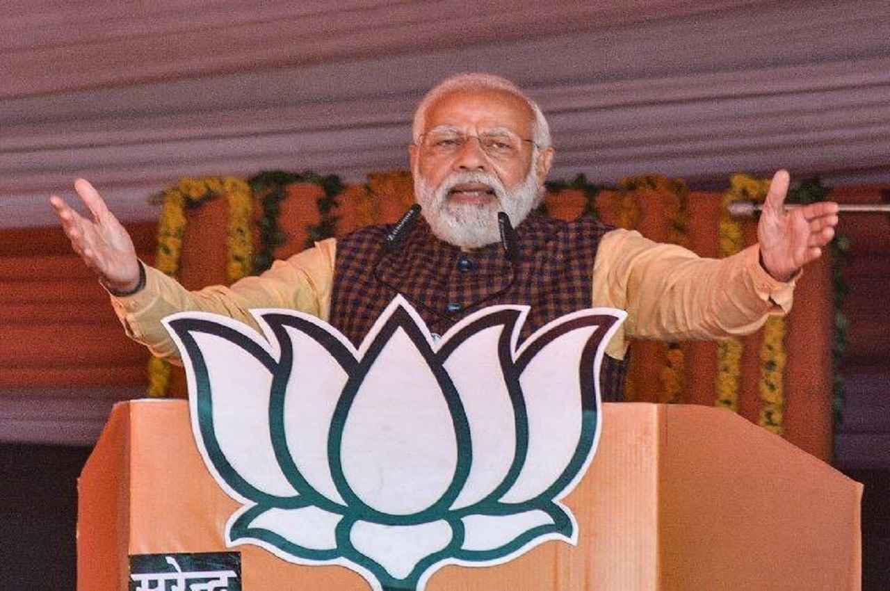 मोदी रैली