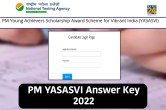 PM YASASVI Answer Key 2022