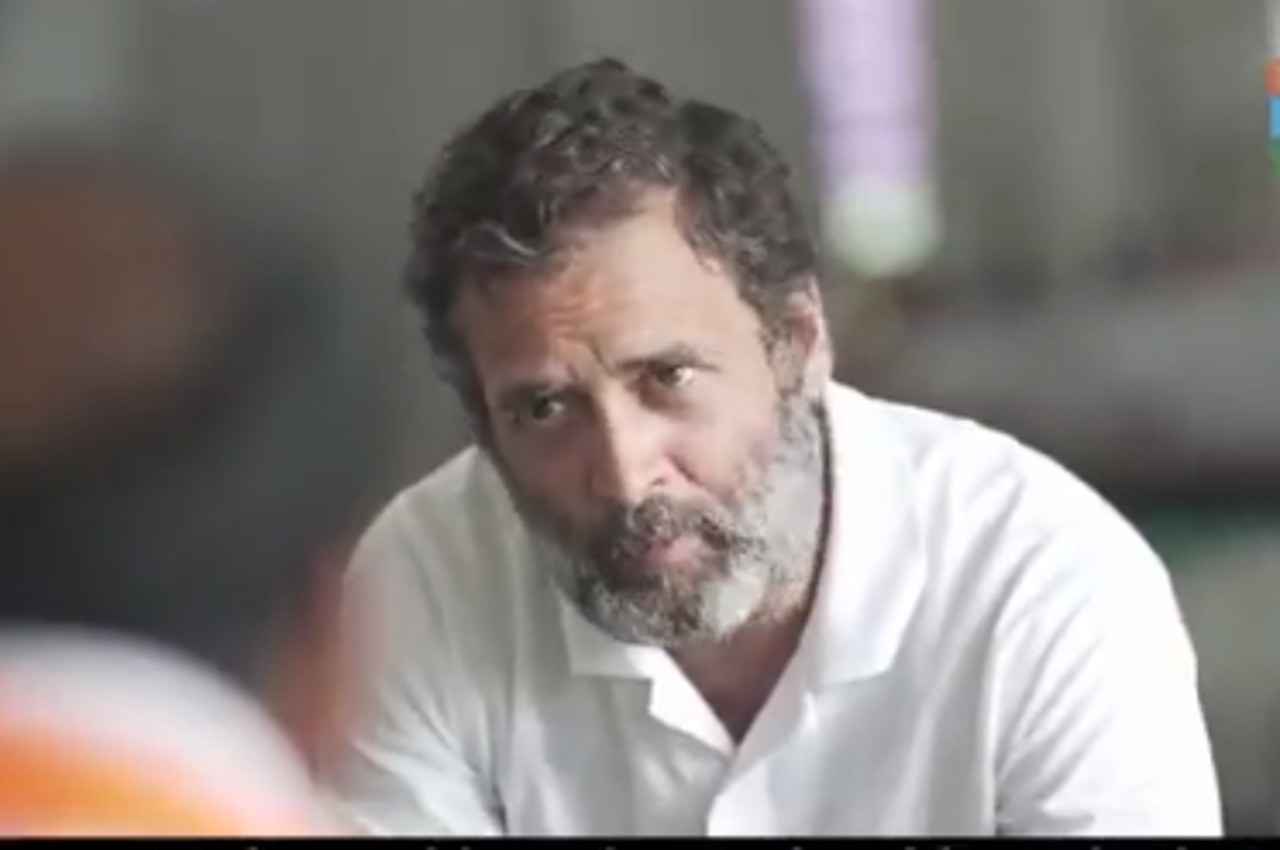 RAHUL GANDHI