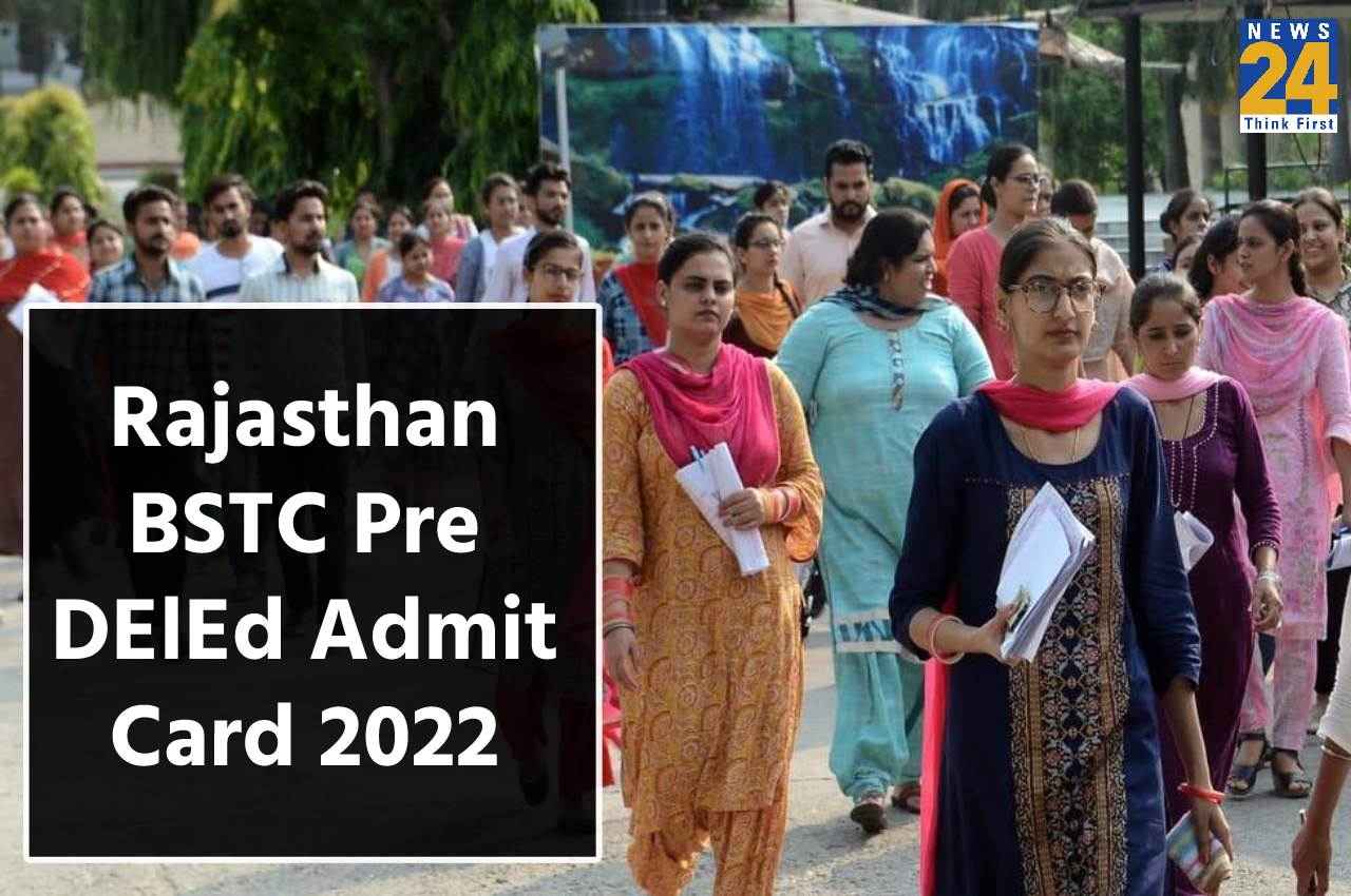 Rajasthan BSTC Pre DElEd Admit Card 2022