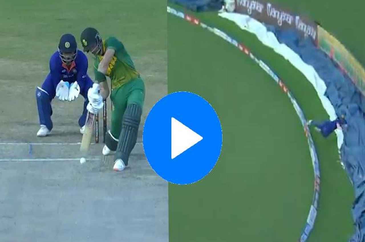 IND vs SA ODI: हैंड्रिक्स ने ठोका खतरनाक छक्का, लेकिन चीता बनकर किशन ने लूट ली महफिल, देखें VIDEO